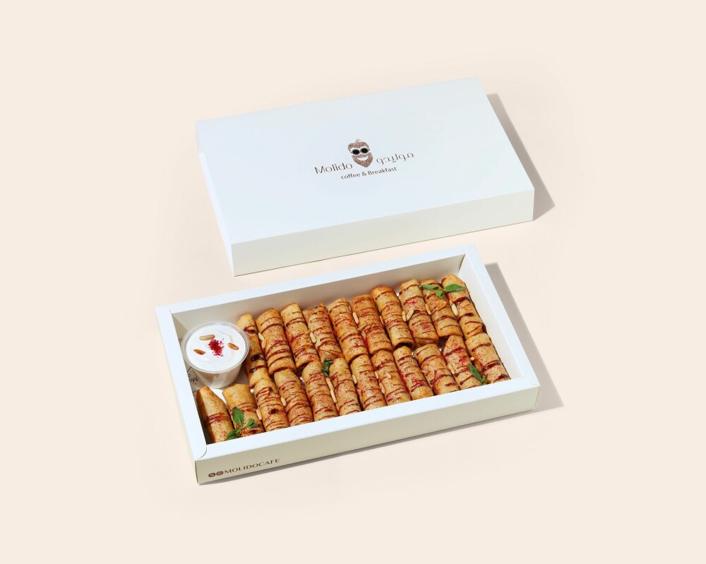 Box Chicken Musakhan- بوكس دجاج مسخن